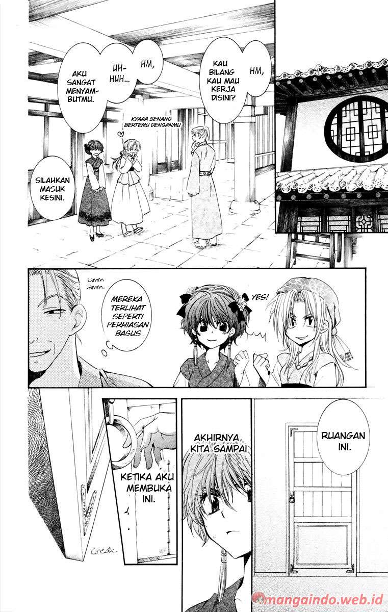 Akatsuki no Yona chapter 34 halaman 26