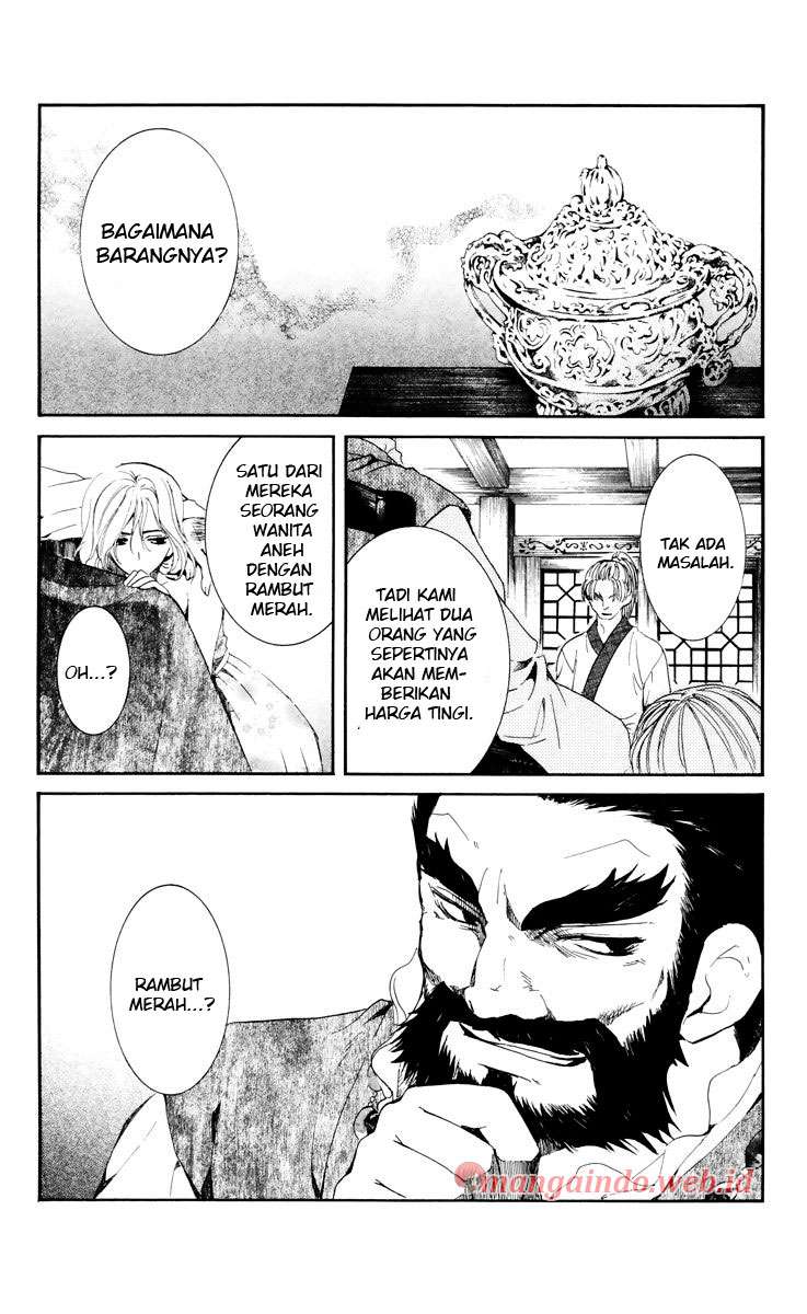 Akatsuki no Yona Bab 35 halaman 2