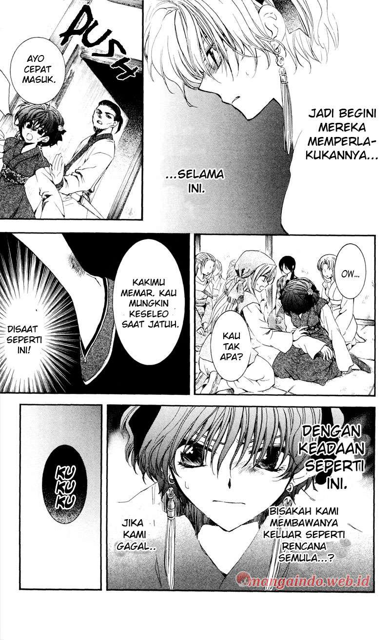 Akatsuki no Yona Bab 35 halaman 6