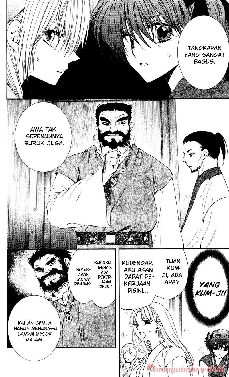 Akatsuki no Yona Bab 35 halaman 7