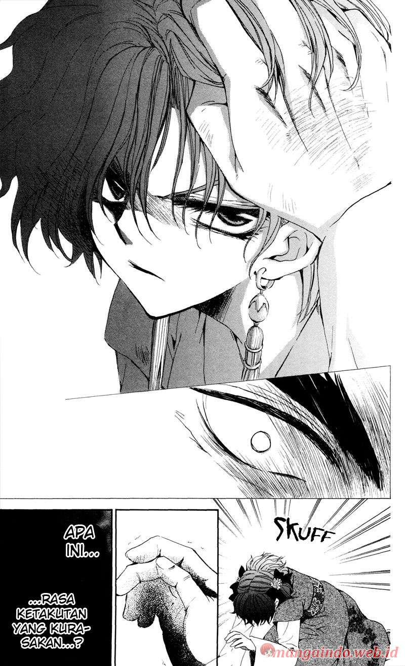 Akatsuki no Yona Bab 35 halaman 12