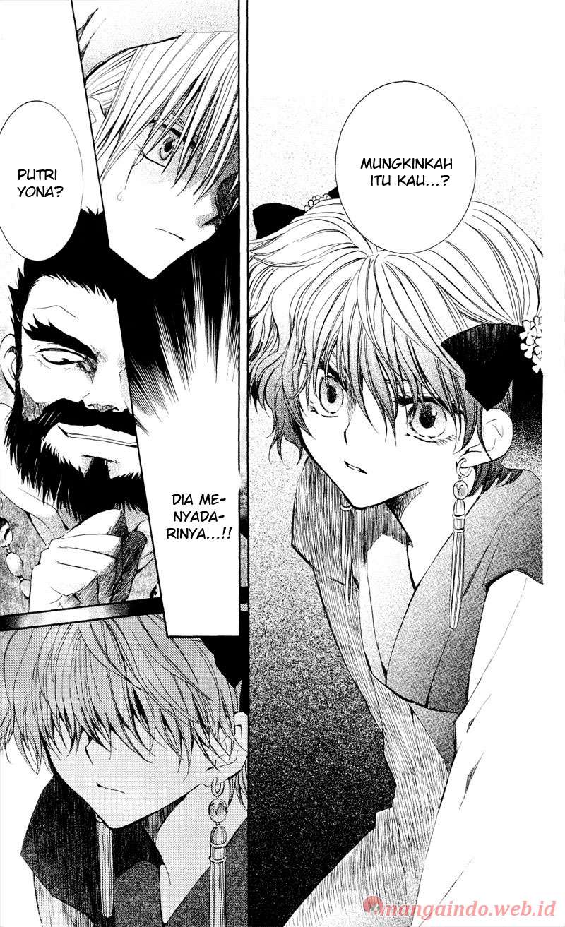 Akatsuki no Yona Bab 35 halaman 14
