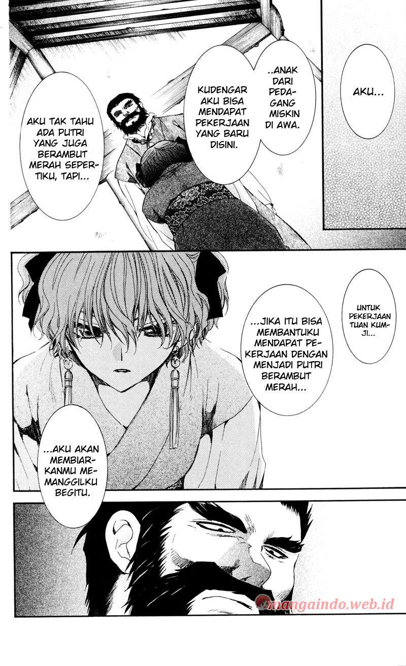 Akatsuki no Yona Bab 35 halaman 15