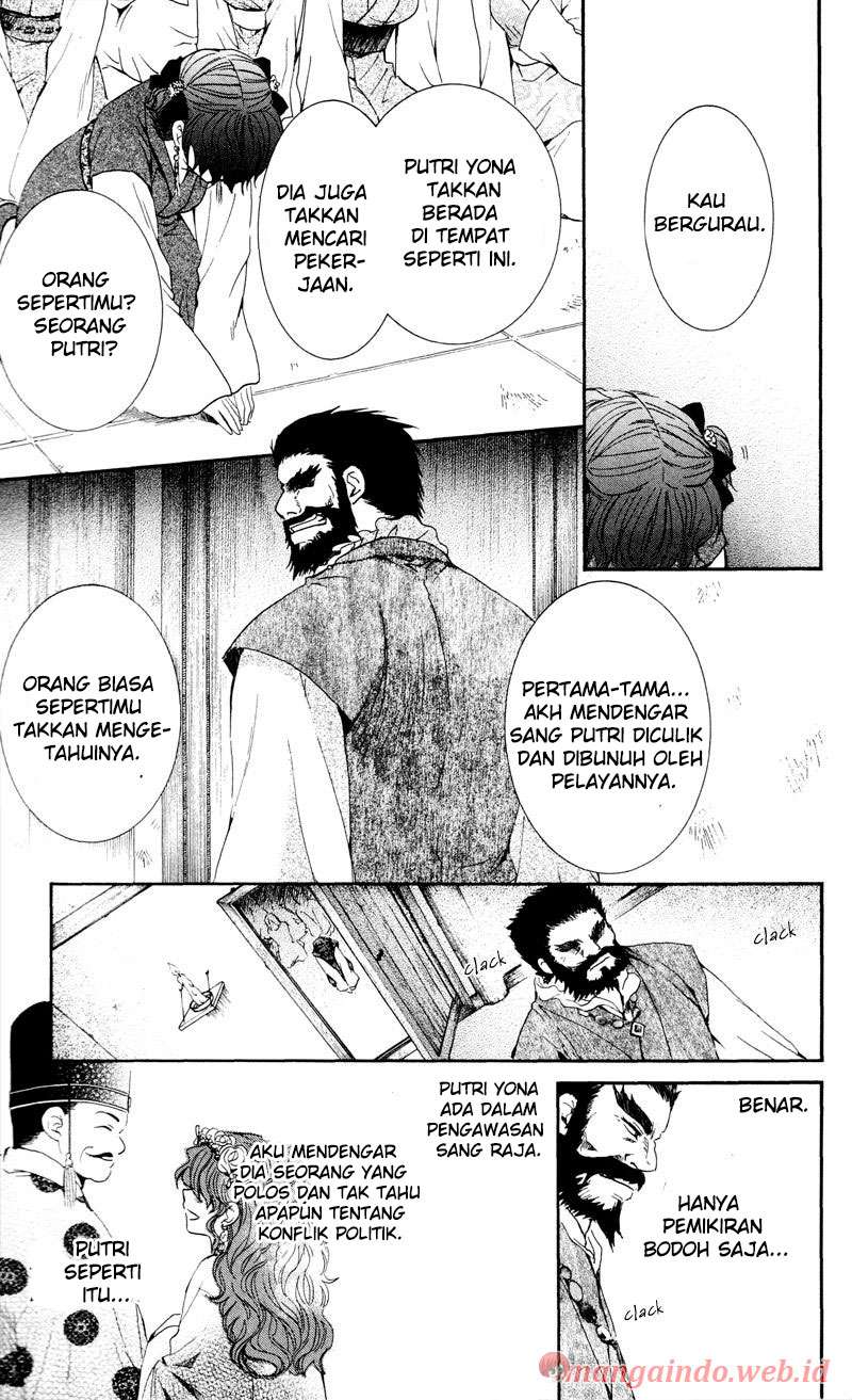 Akatsuki no Yona Bab 35 halaman 16