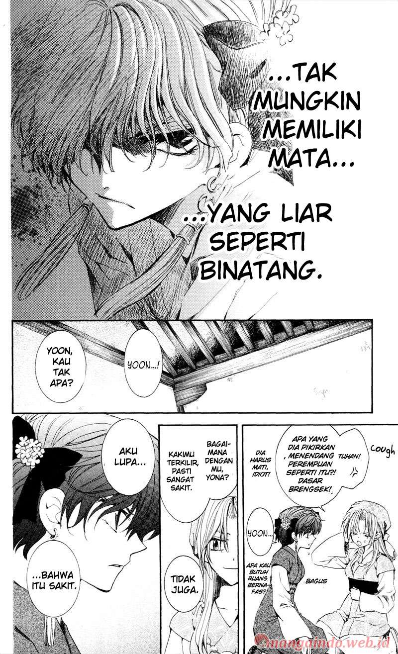 Akatsuki no Yona Bab 35 halaman 17