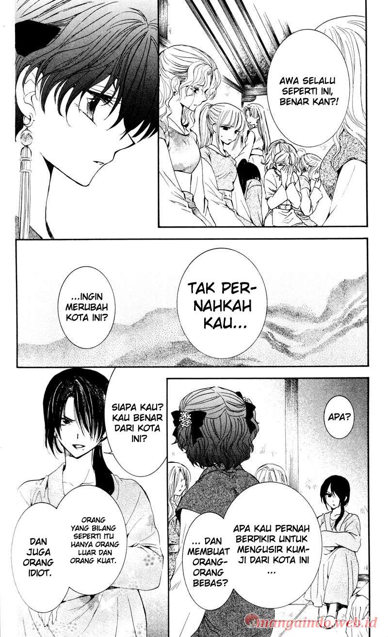 Akatsuki no Yona Bab 35 halaman 19