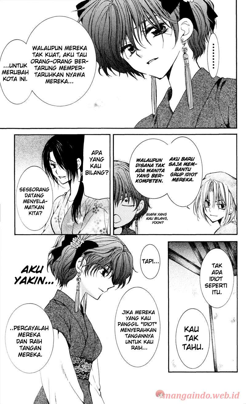 Akatsuki no Yona Bab 35 halaman 20
