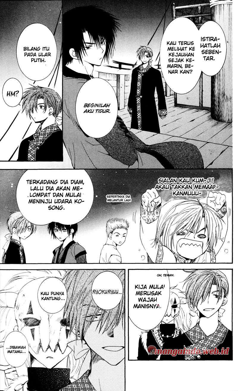 Akatsuki no Yona Bab 35 halaman 24