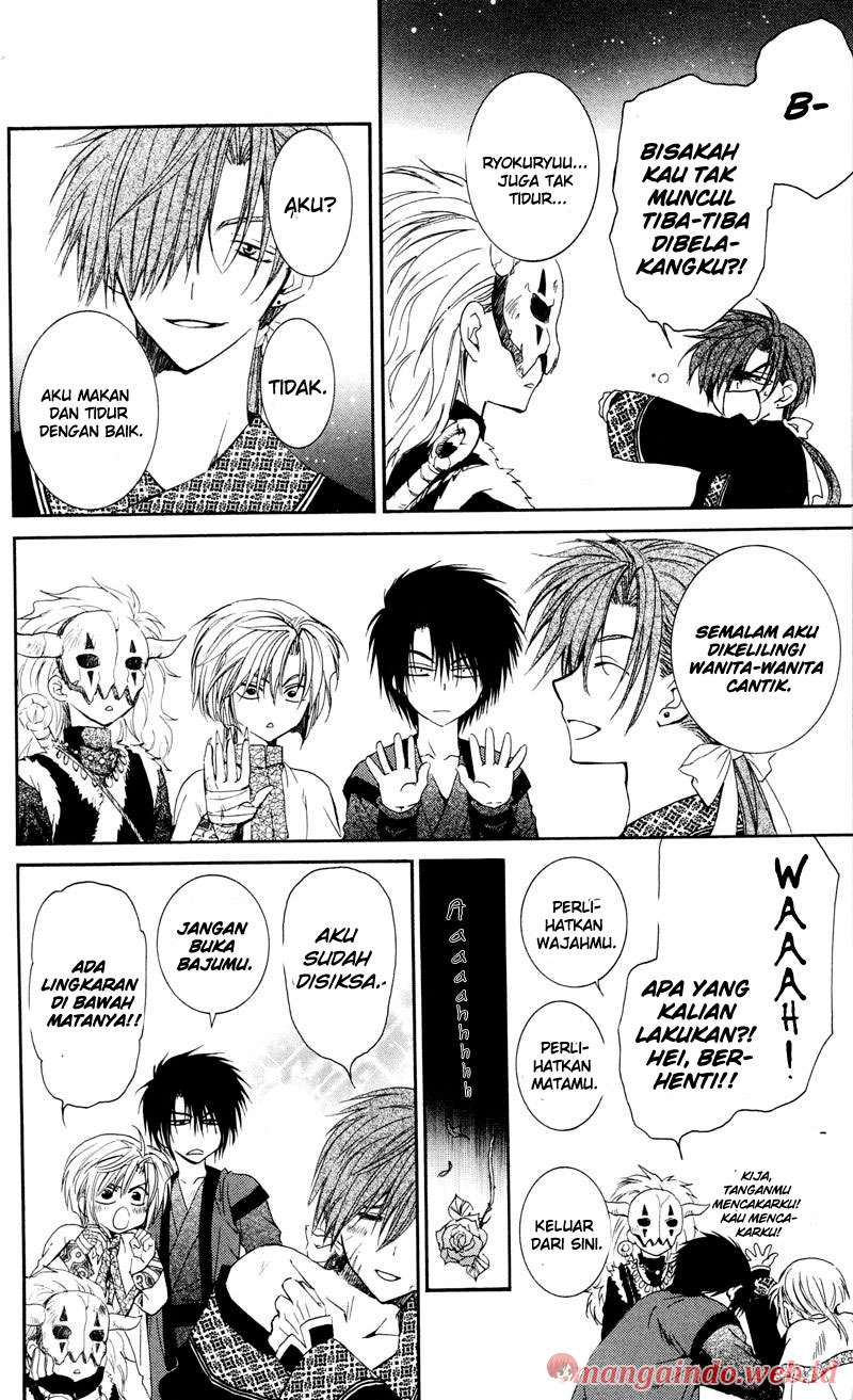Akatsuki no Yona Bab 35 halaman 25