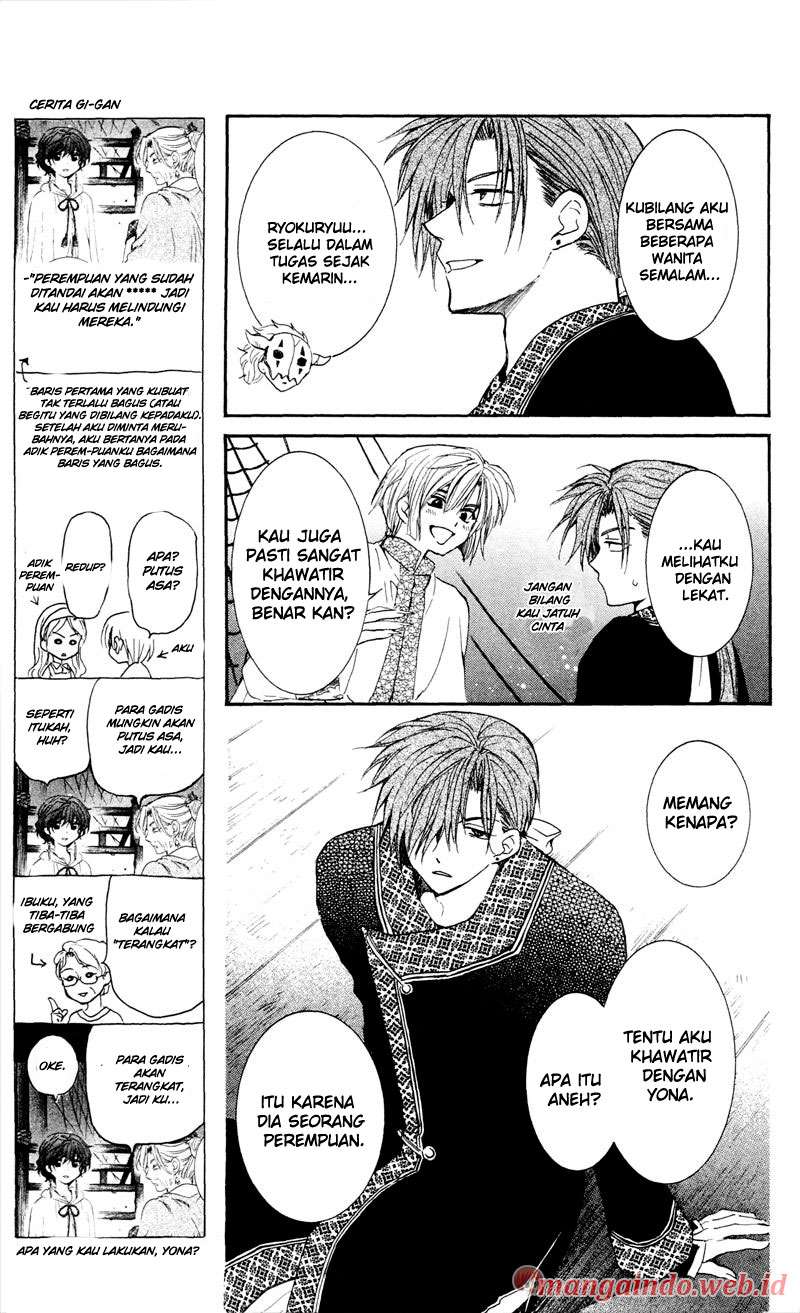 Akatsuki no Yona Bab 35 halaman 26