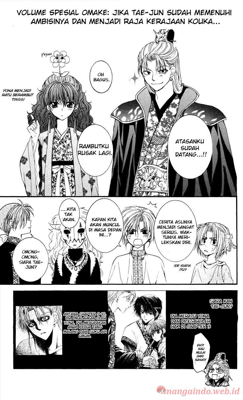 Akatsuki no Yona Bab 35 halaman 32