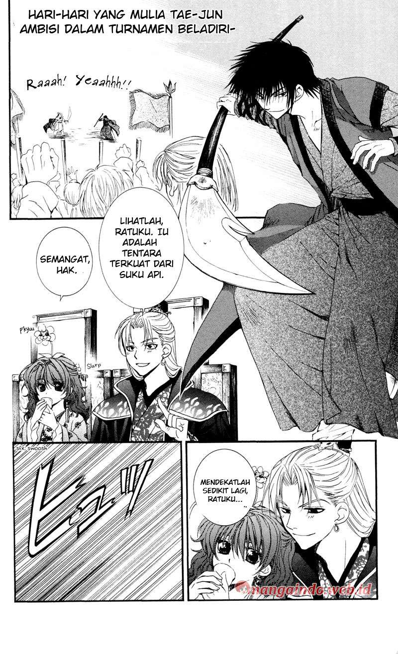 Akatsuki no Yona Bab 35 halaman 33