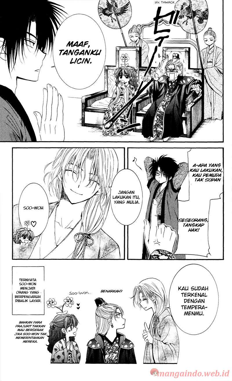 Akatsuki no Yona Bab 35 halaman 34