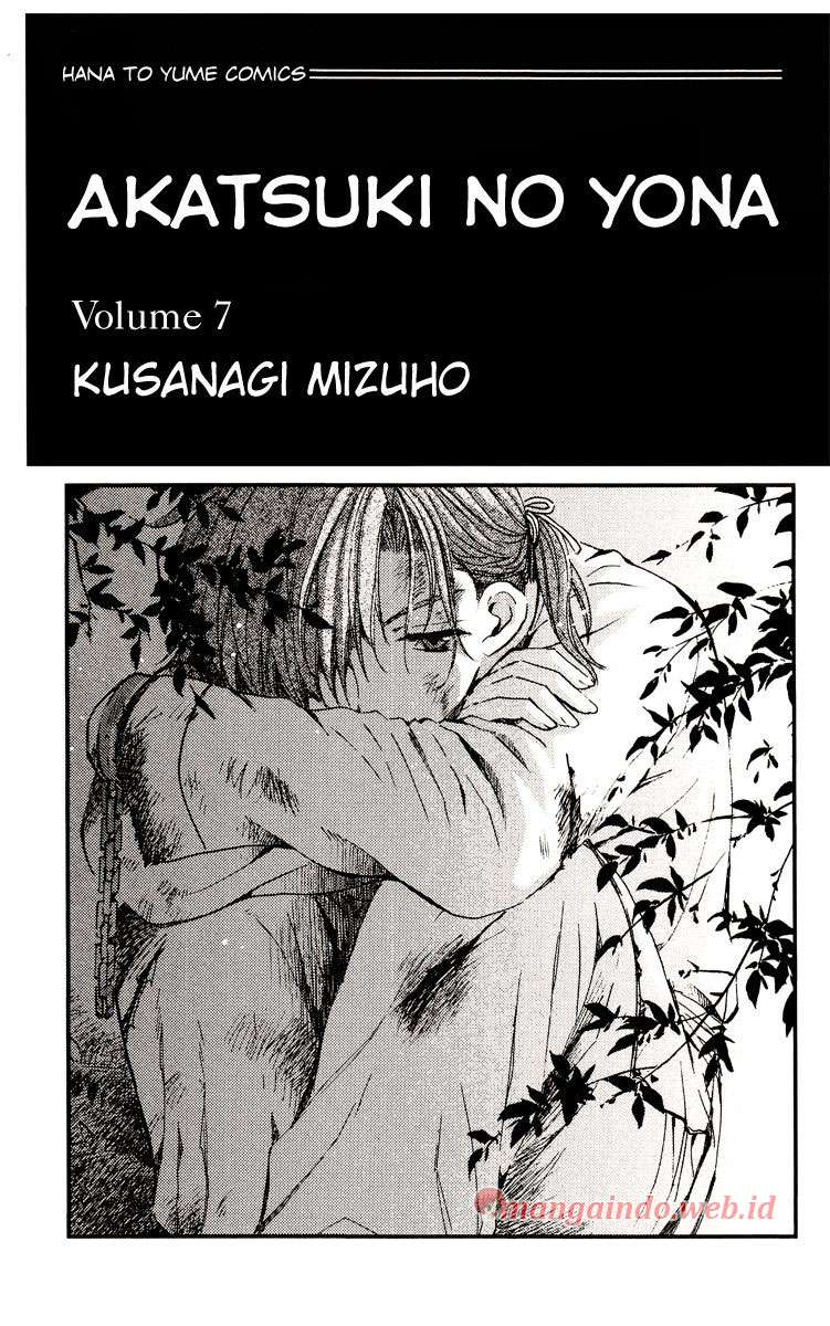 Akatsuki no Yona Bab 36 halaman 2