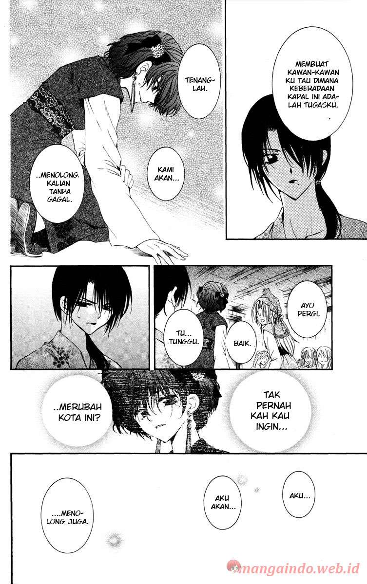 Akatsuki no Yona Bab 36 halaman 13