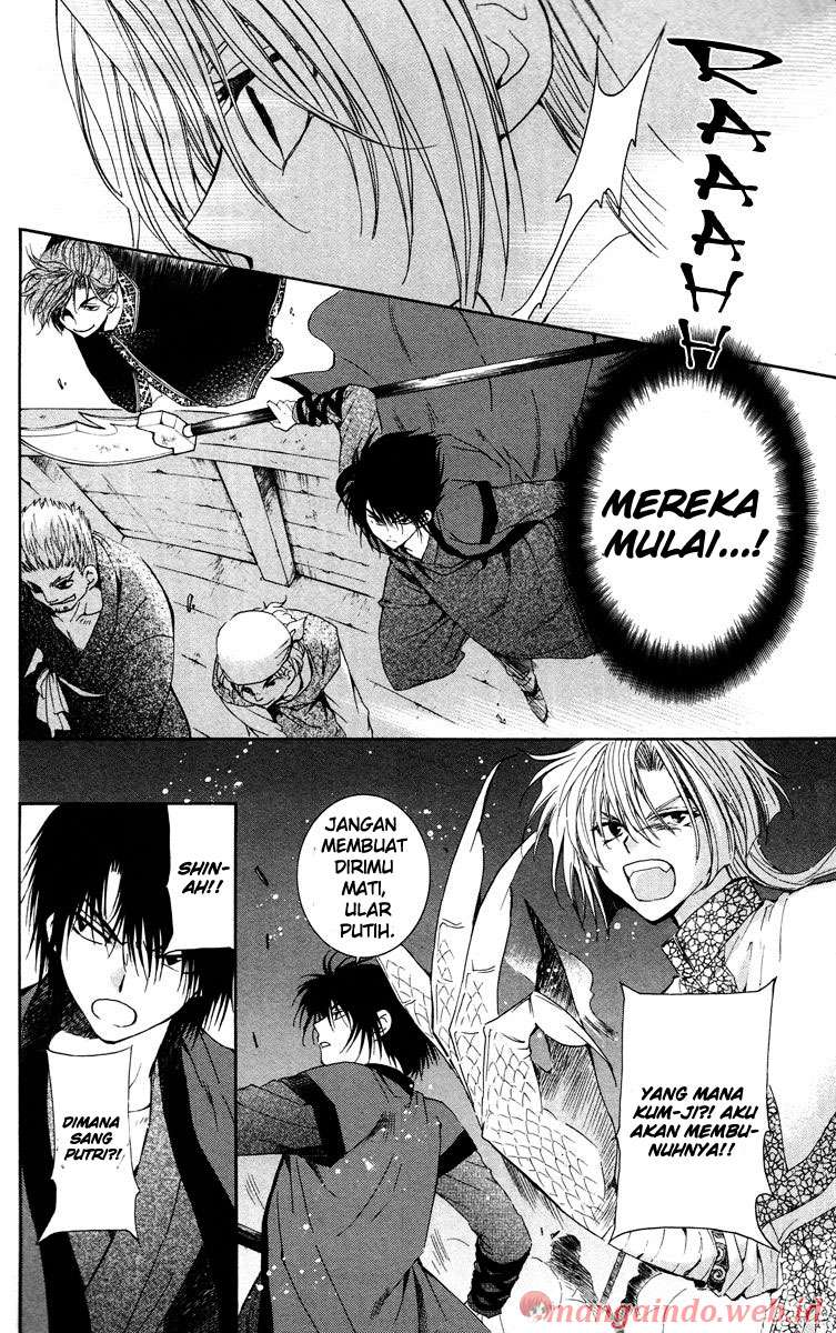 Akatsuki no Yona Bab 36 halaman 15