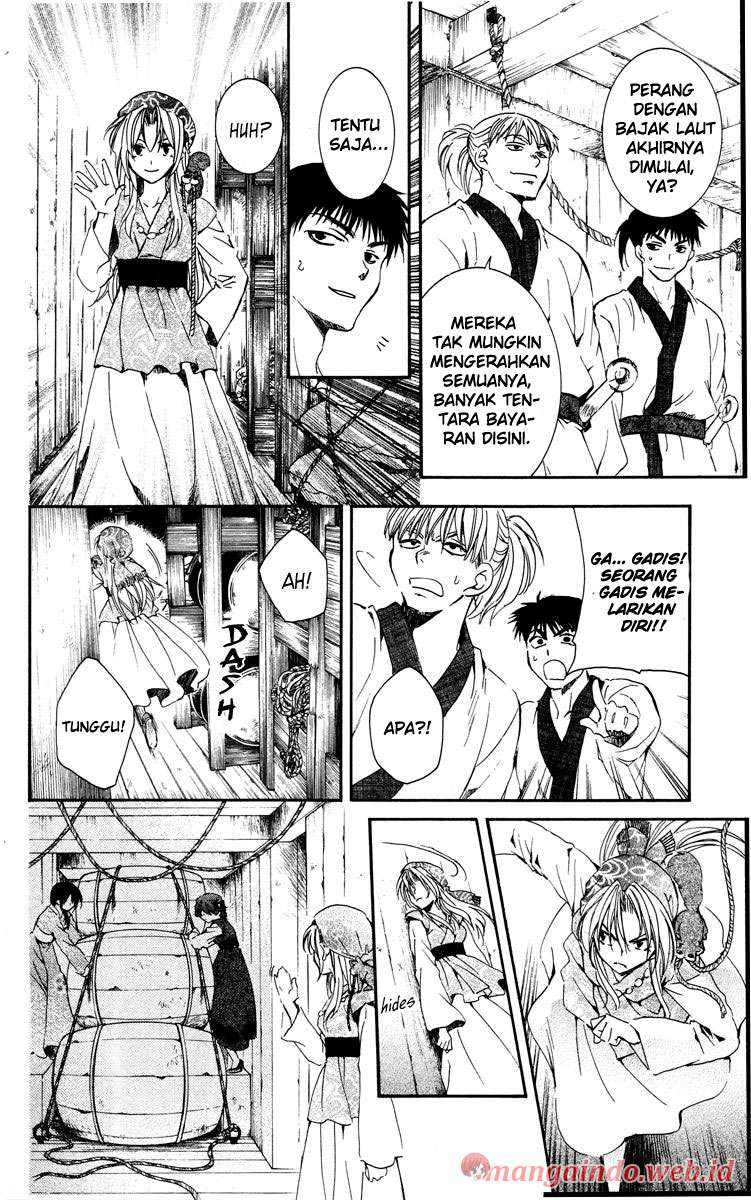 Akatsuki no Yona Bab 36 halaman 17