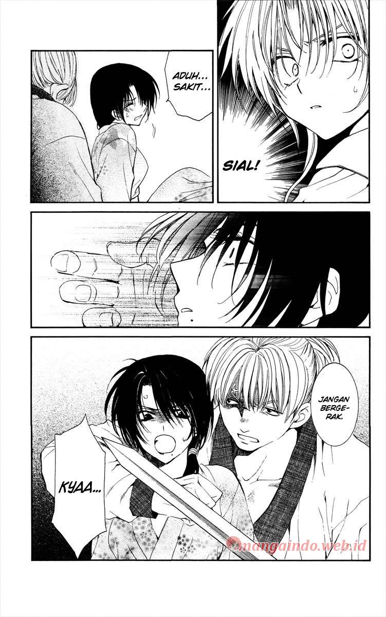 Akatsuki no Yona Bab 36 halaman 20