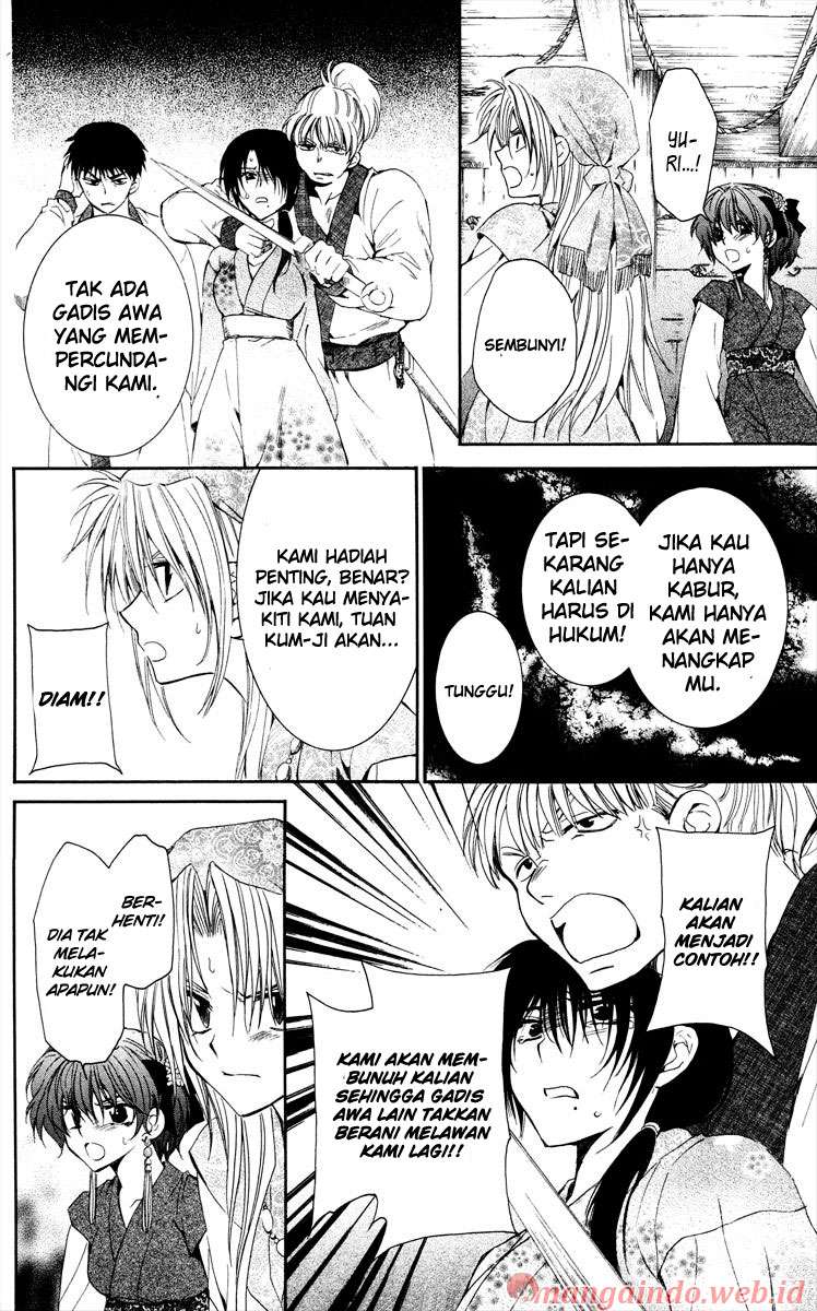 Akatsuki no Yona Bab 36 halaman 21
