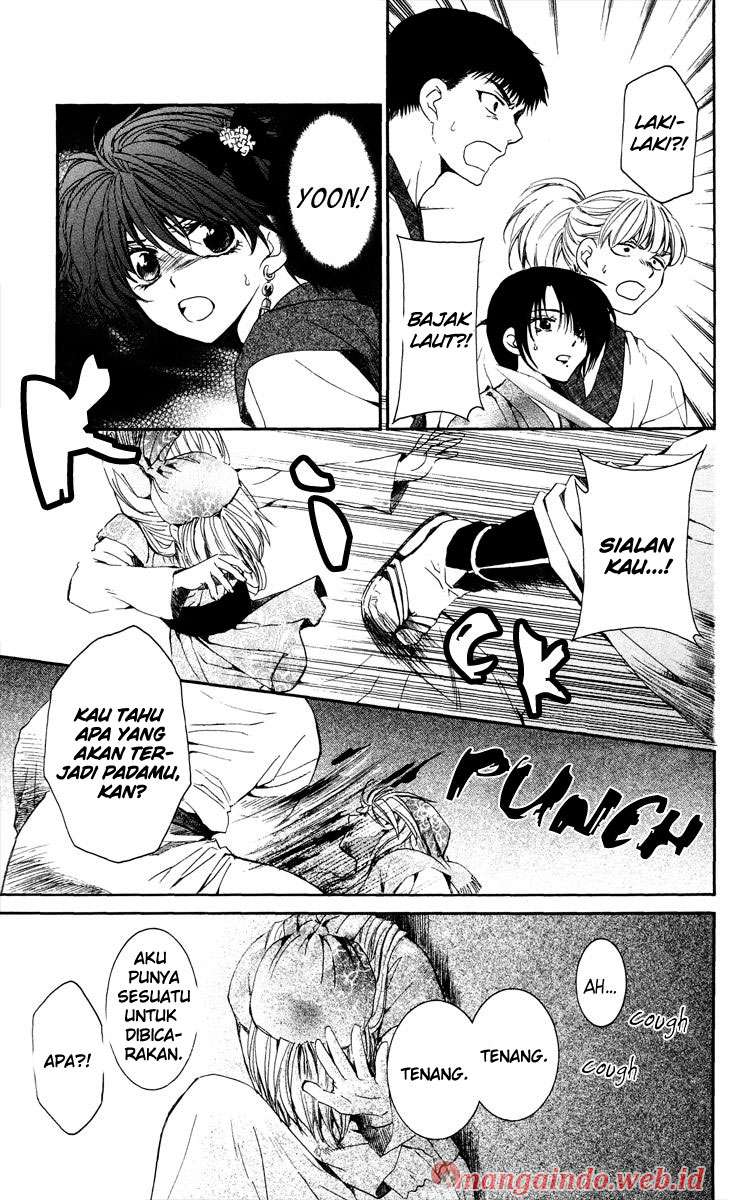 Akatsuki no Yona Bab 36 halaman 24