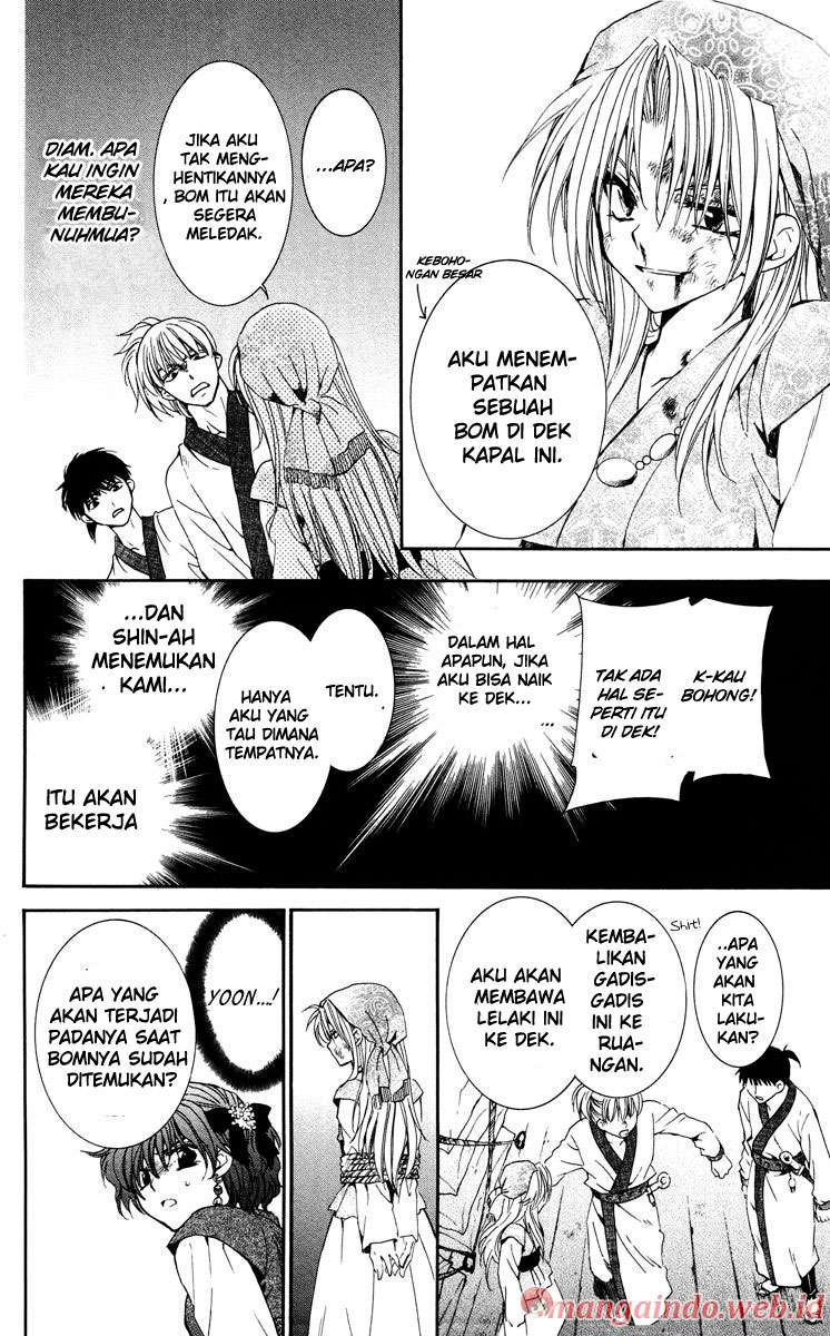 Akatsuki no Yona Bab 36 halaman 25