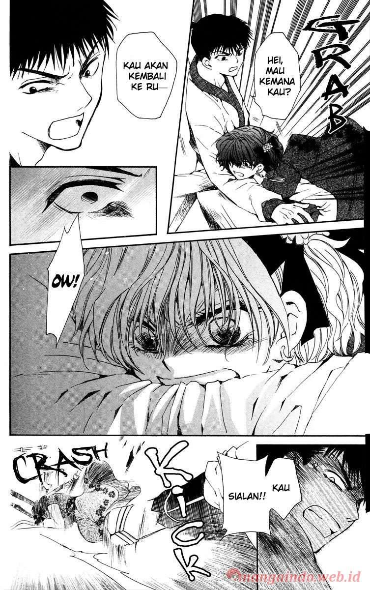 Akatsuki no Yona Bab 36 halaman 27