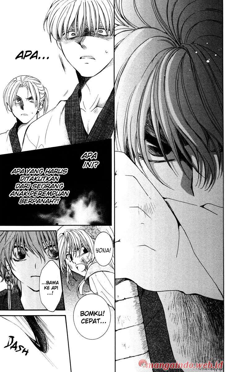 Akatsuki no Yona Bab 36 halaman 32