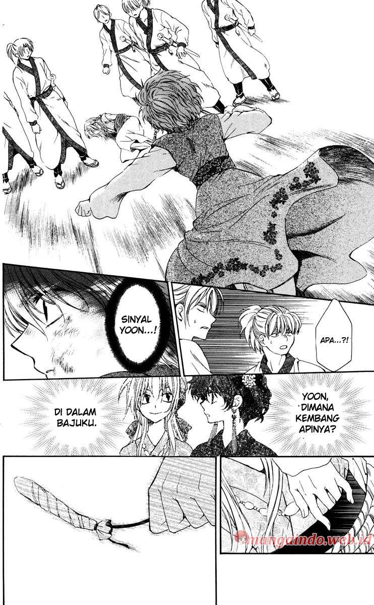 Akatsuki no Yona Bab 36 halaman 33