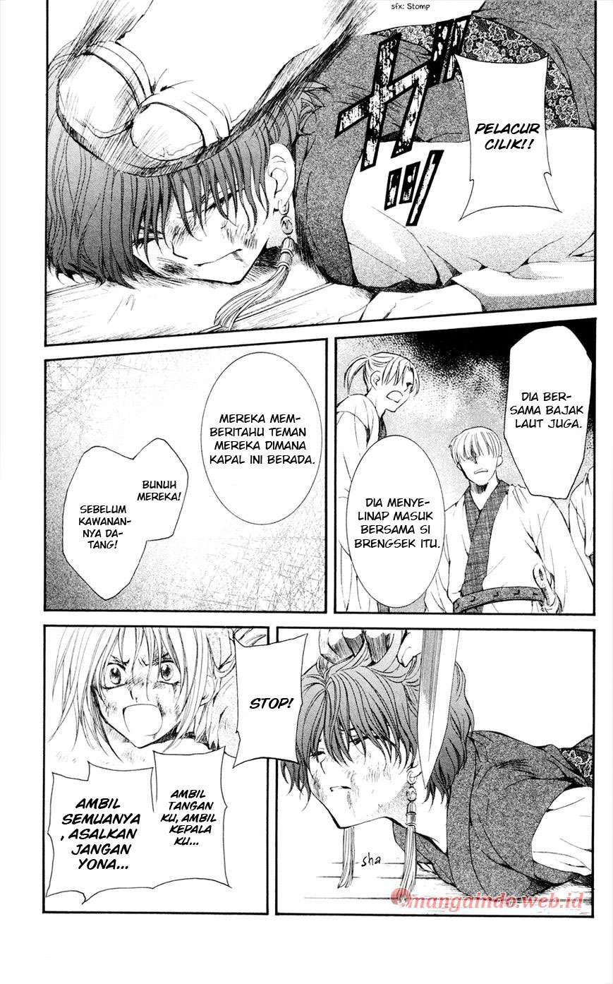Akatsuki no Yona Bab 37 halaman 3
