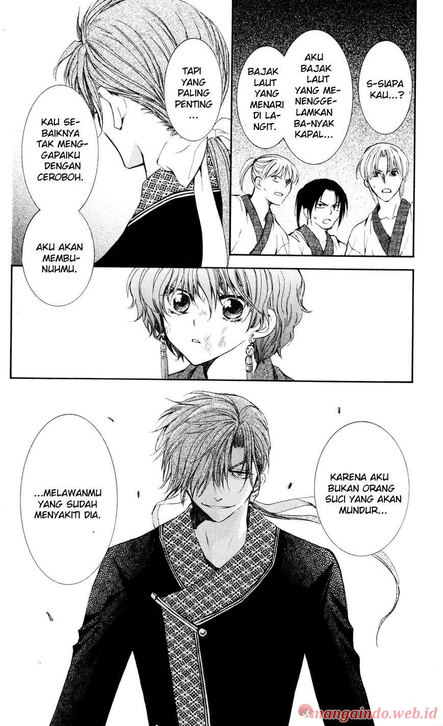 Akatsuki no Yona Bab 37 halaman 6