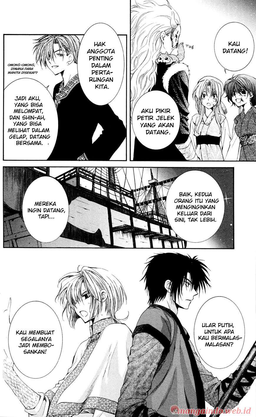 Akatsuki no Yona Bab 37 halaman 12