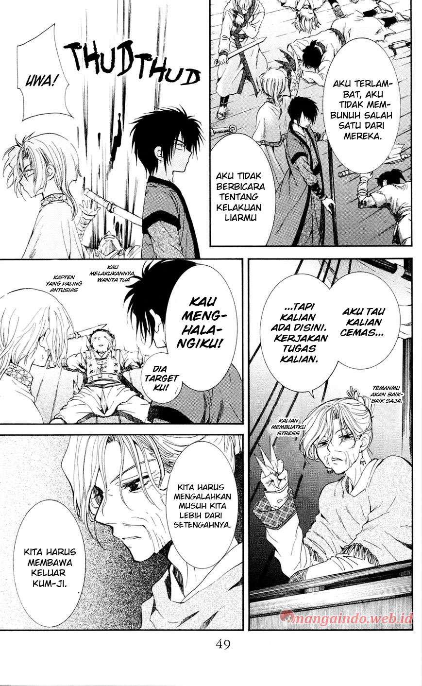 Akatsuki no Yona Bab 37 halaman 13