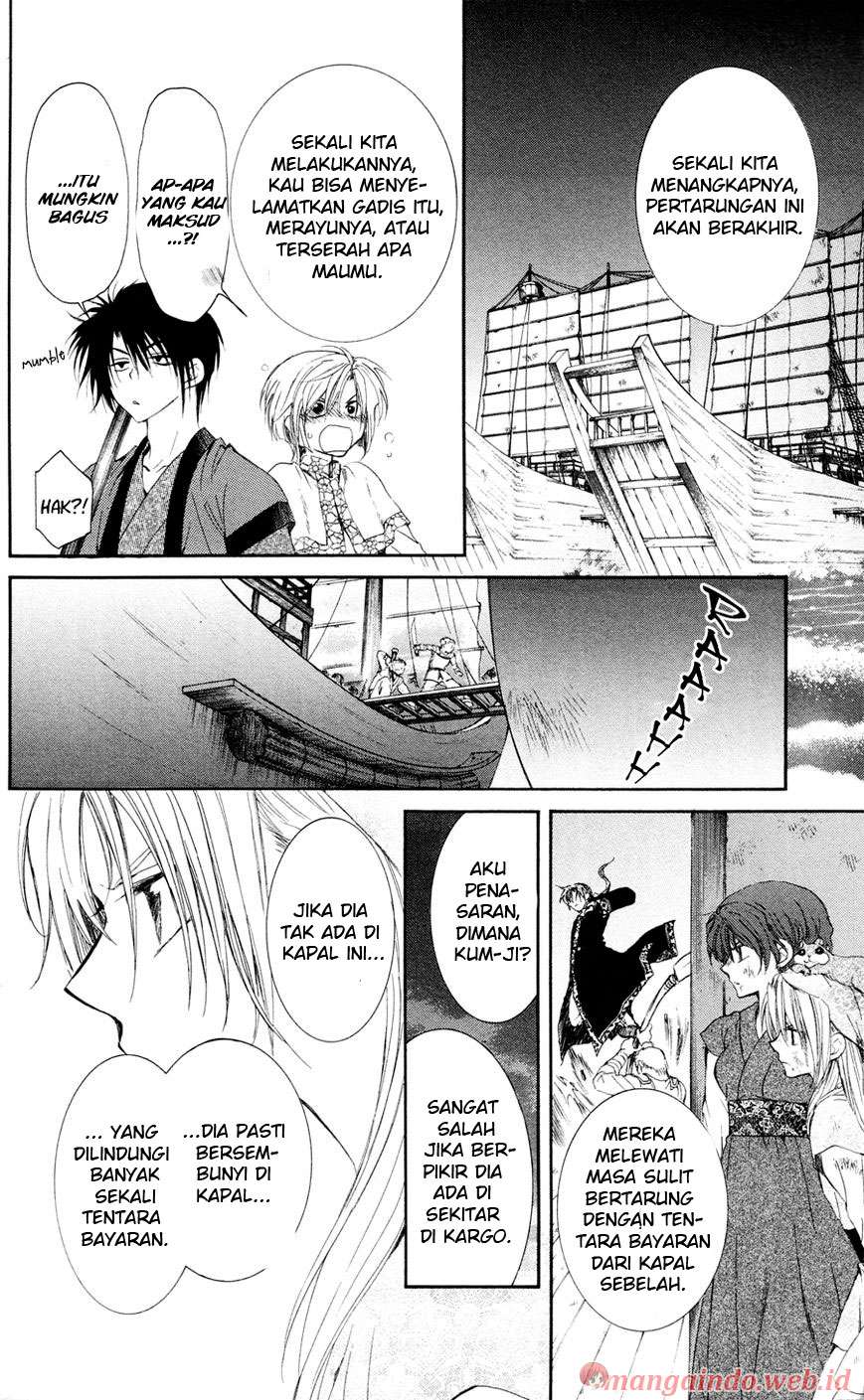 Akatsuki no Yona Bab 37 halaman 14