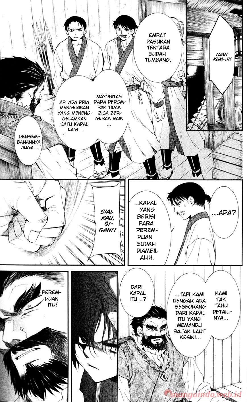 Akatsuki no Yona Bab 37 halaman 15