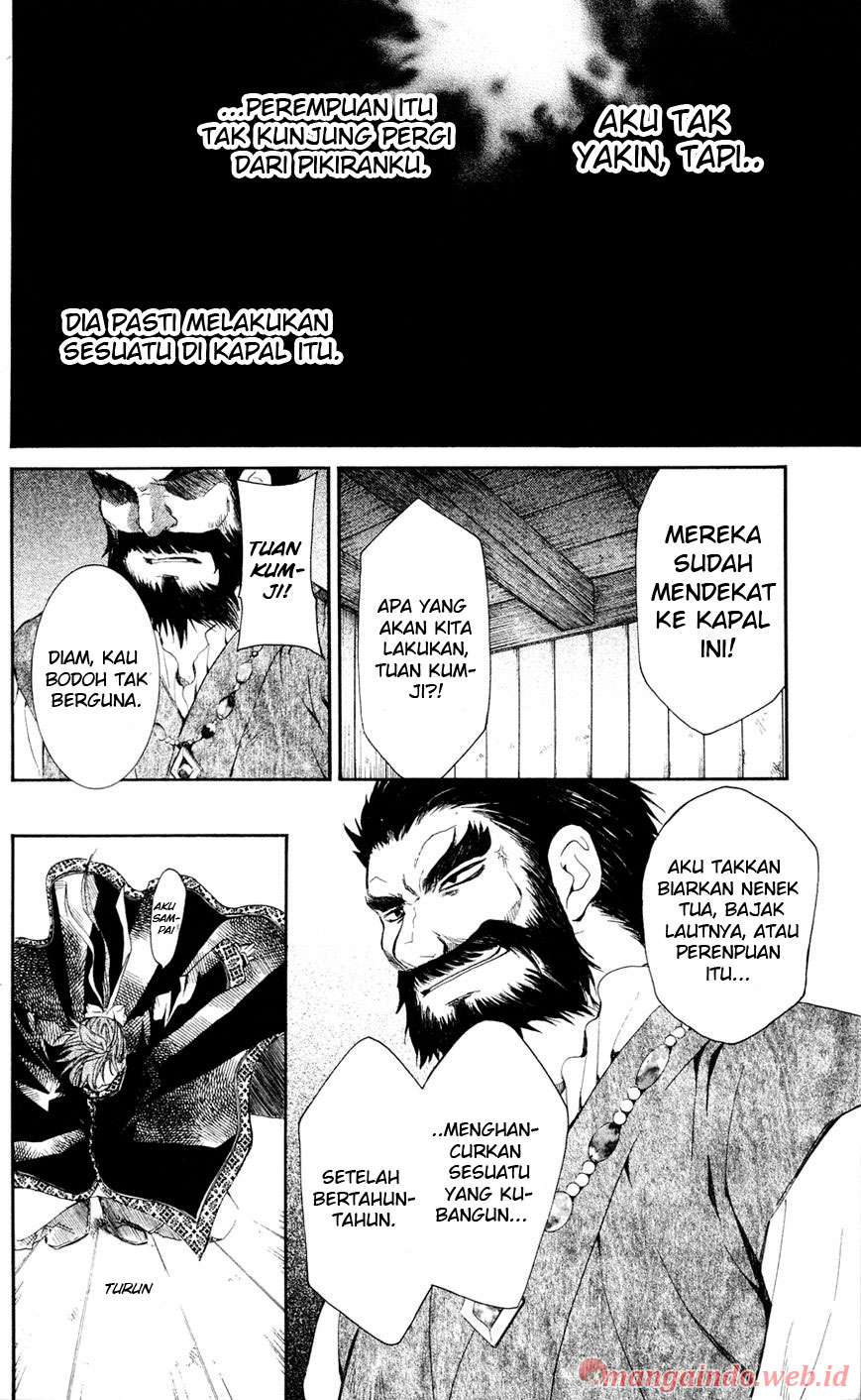 Akatsuki no Yona Bab 37 halaman 16