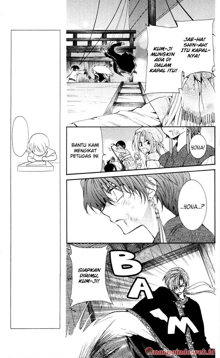 Akatsuki no Yona Bab 37 halaman 17