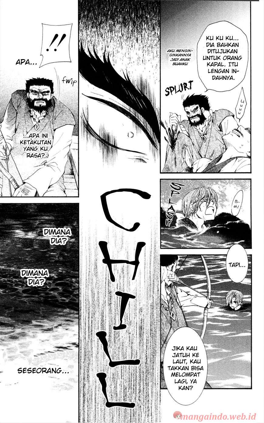 Akatsuki no Yona Bab 37 halaman 21