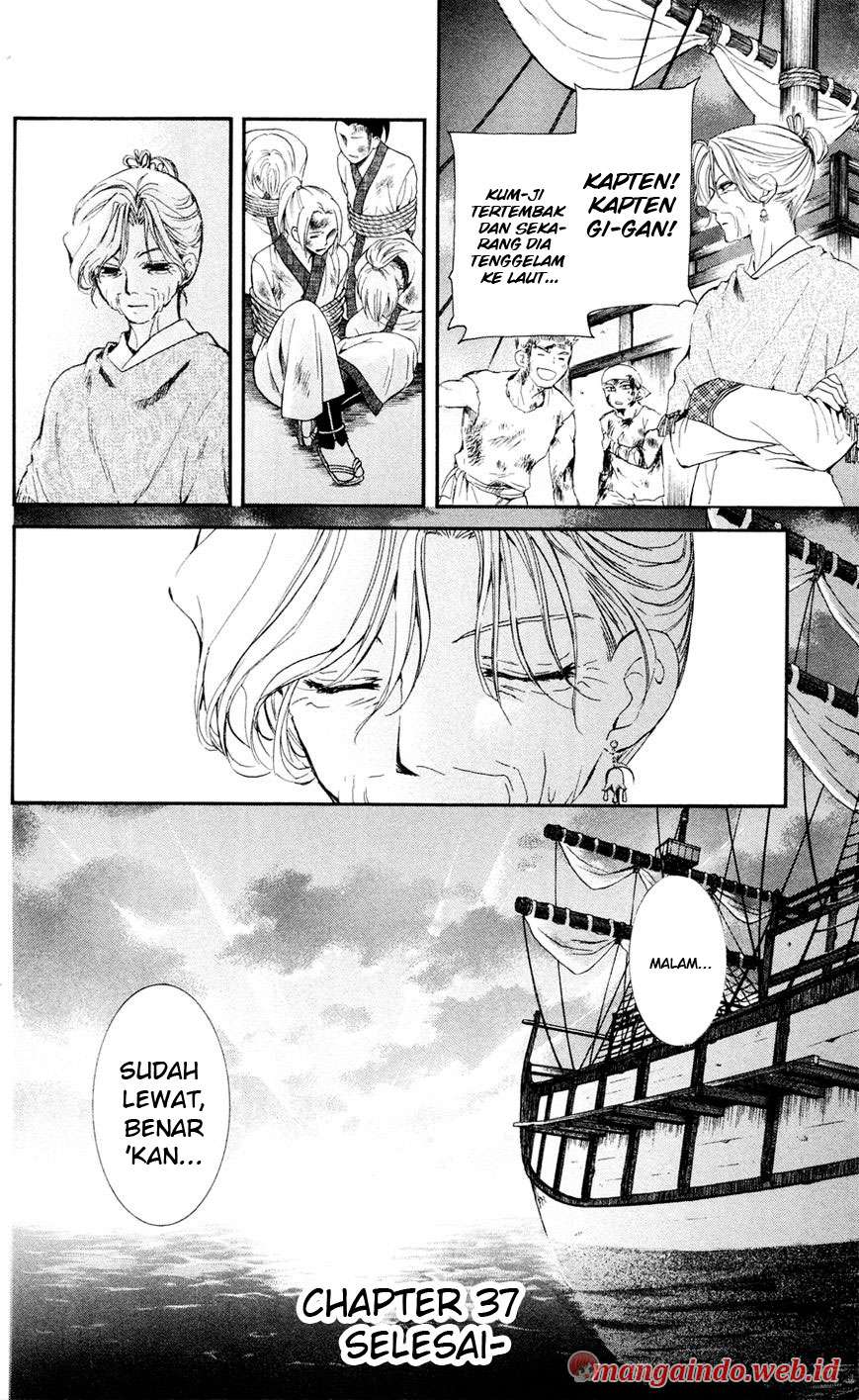 Akatsuki no Yona Bab 37 halaman 27