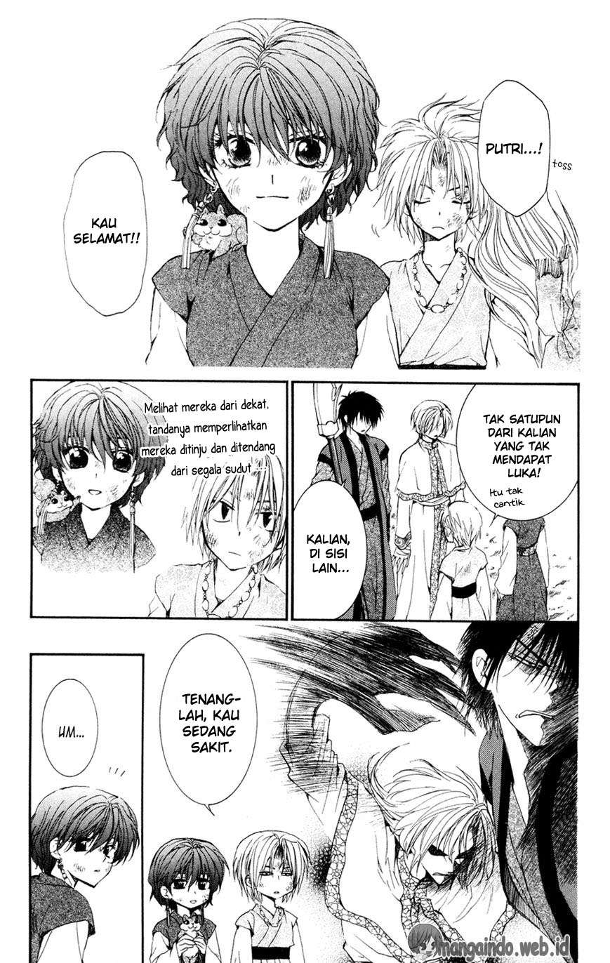 Akatsuki no Yona Bab 38 halaman 5