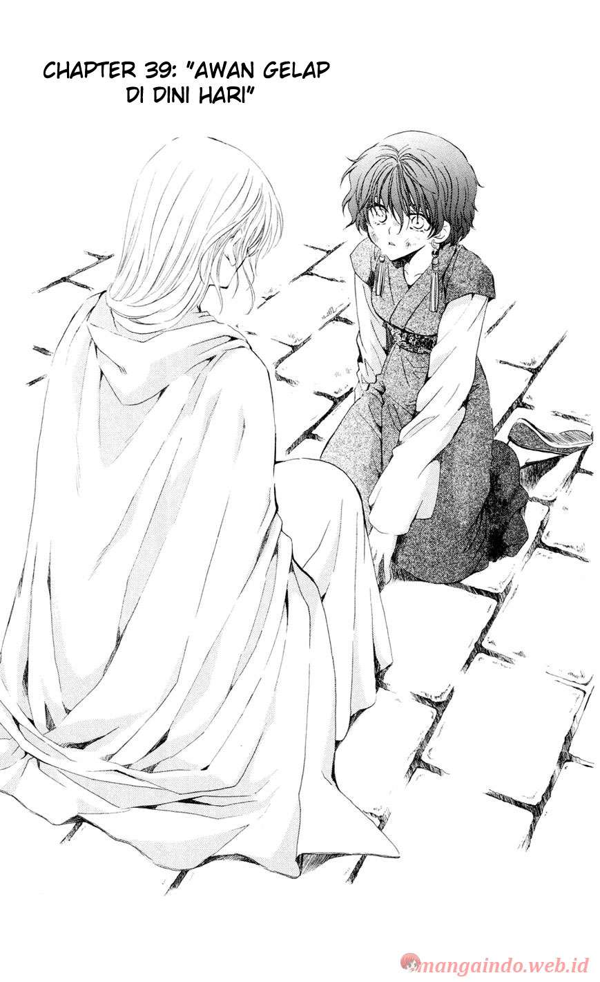 Akatsuki no Yona Bab 39 halaman 1