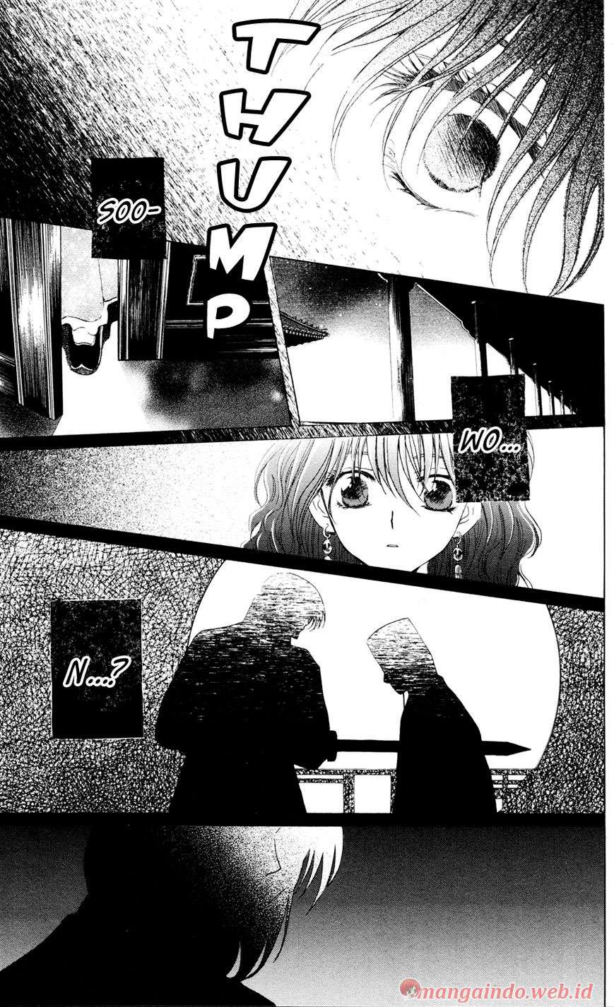 Akatsuki no Yona Bab 39 halaman 3