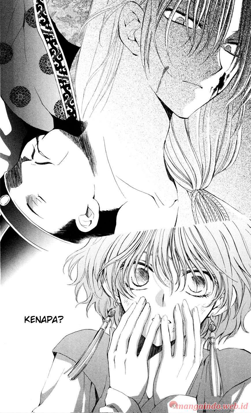 Akatsuki no Yona Bab 39 halaman 4