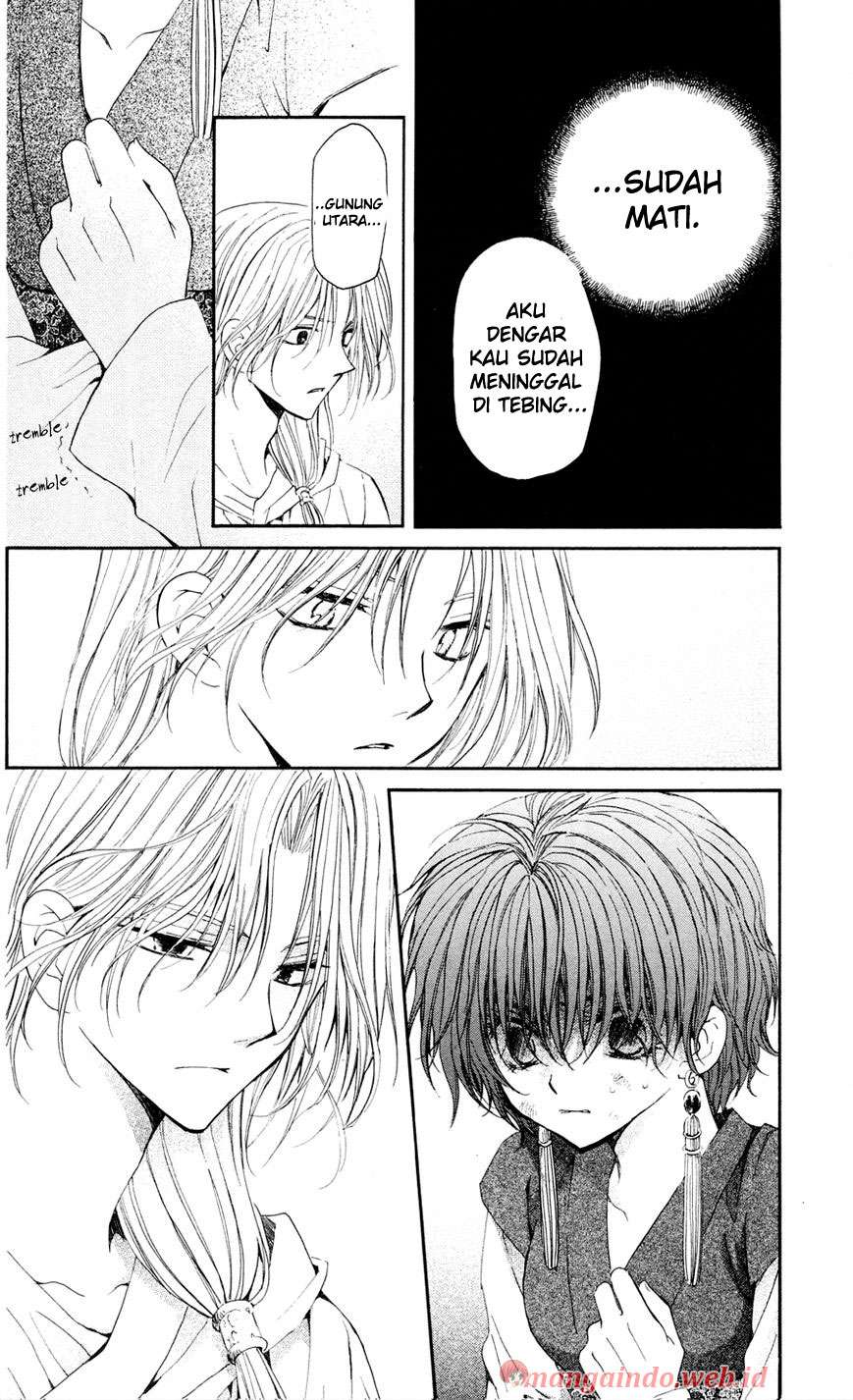 Akatsuki no Yona Bab 39 halaman 6