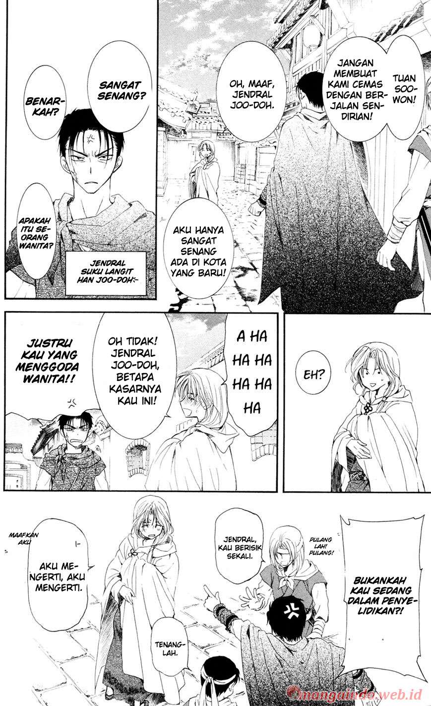 Akatsuki no Yona Bab 39 halaman 12