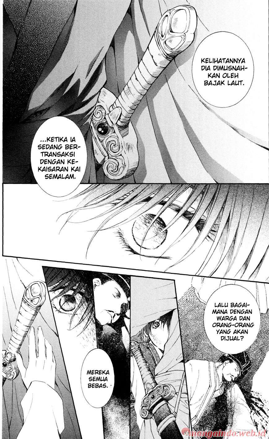 Akatsuki no Yona Bab 39 halaman 14