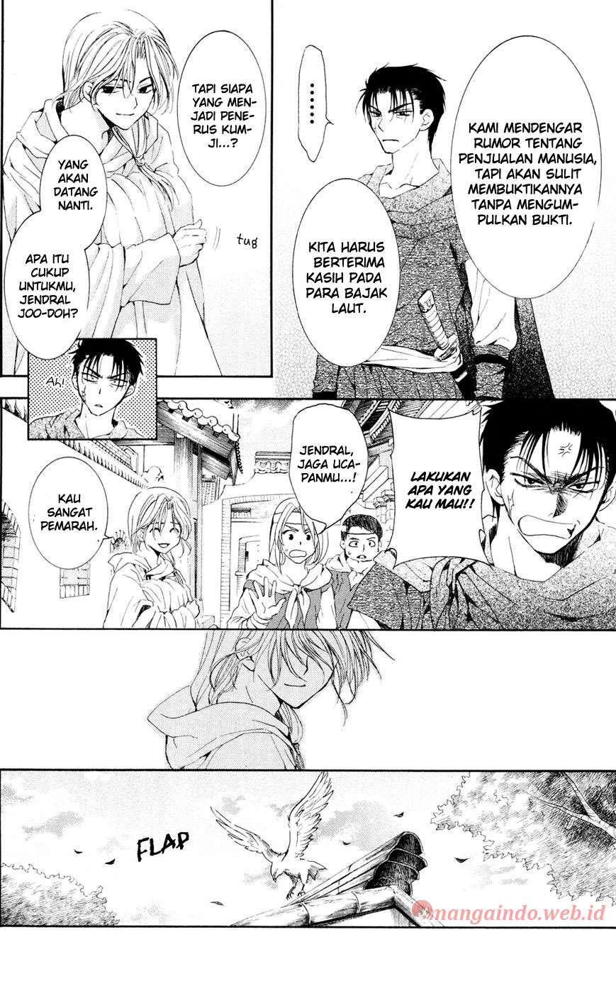 Akatsuki no Yona Bab 39 halaman 16