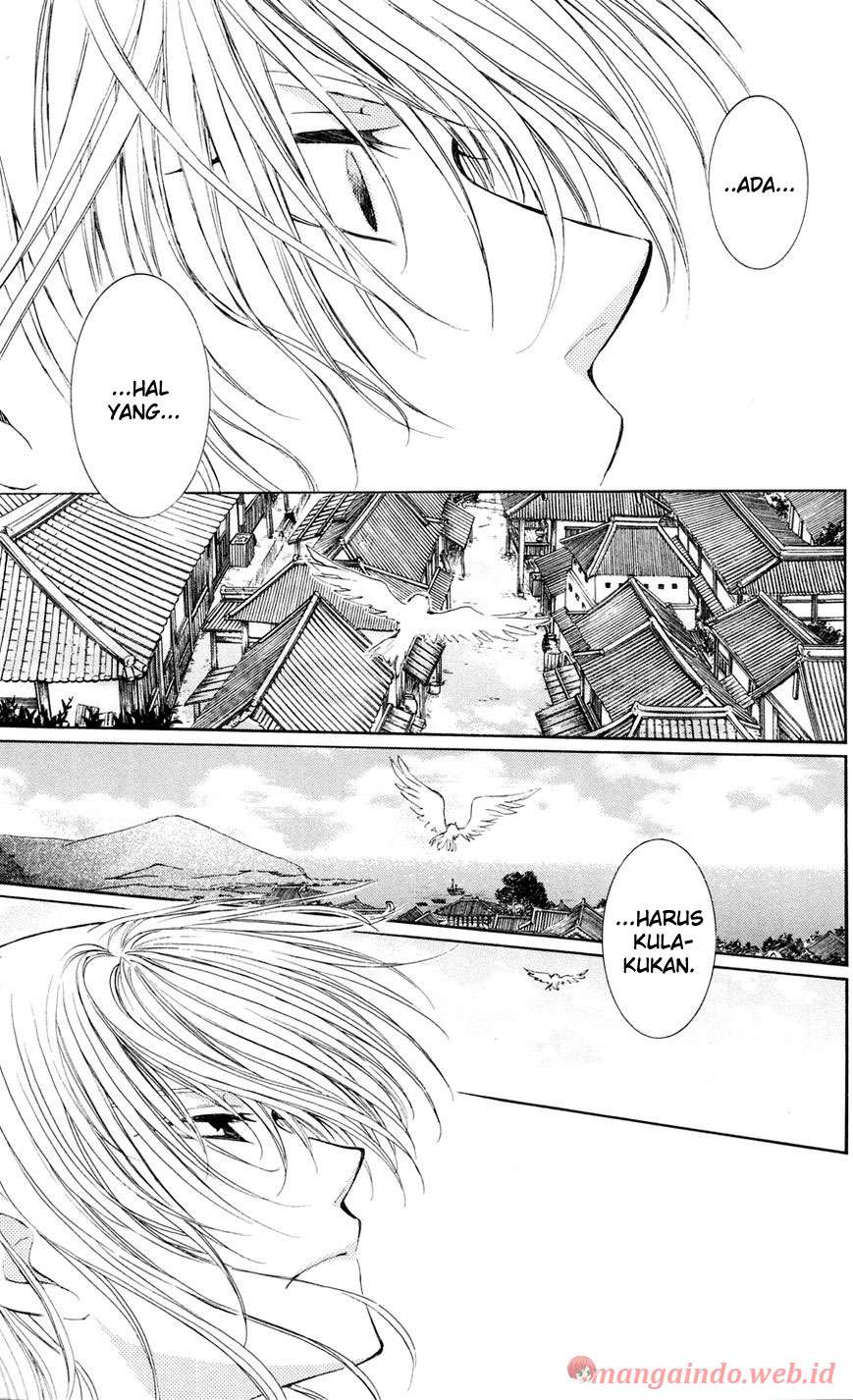 Akatsuki no Yona Bab 39 halaman 19