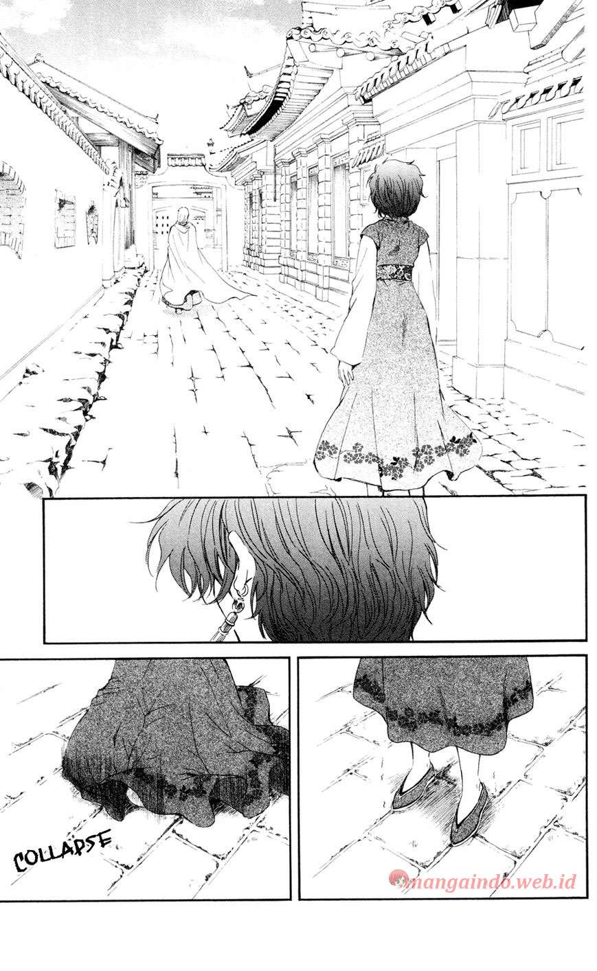 Akatsuki no Yona Bab 39 halaman 21