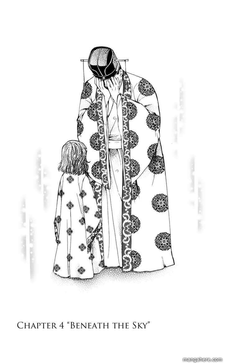 Akatsuki no Yona chapter 4 halaman 1