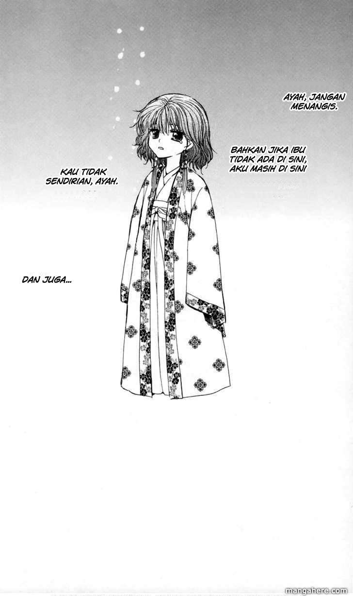 Akatsuki no Yona chapter 4 halaman 2
